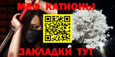 герыч Канаш