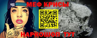 метадон Камышлов
