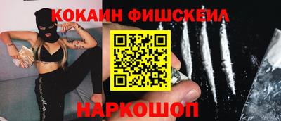 метадон Камышлов