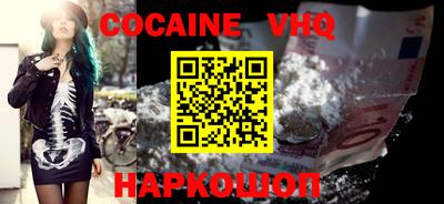 герыч Канаш
