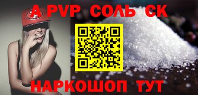 герыч Канаш