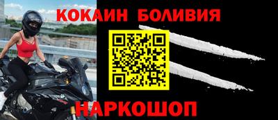 герыч Канаш