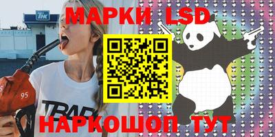 герыч Канаш