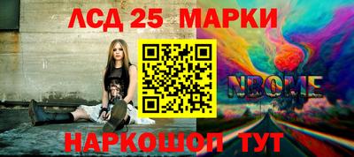 герыч Канаш