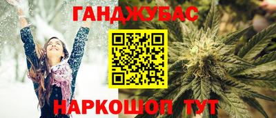 метадон Камышлов