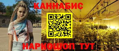 MESCALINE Кандалакша