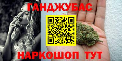 MESCALINE Кандалакша