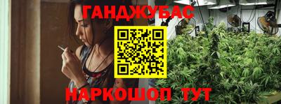 метадон Камышлов