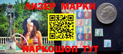 герыч Канаш