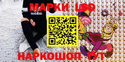 метадон Камышлов