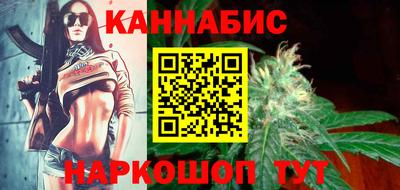 герыч Канаш