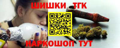 метадон Камышлов