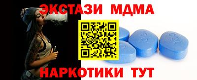 метадон Камышлов