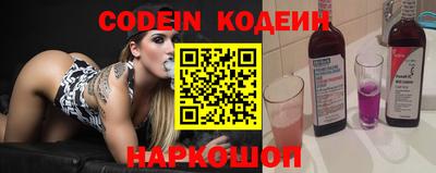 герыч Канаш