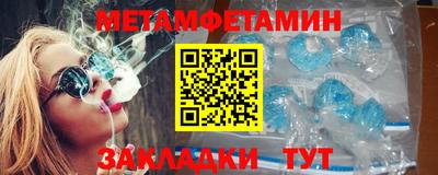 MESCALINE Кандалакша