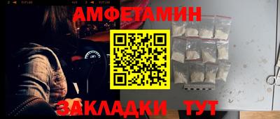 MESCALINE Кандалакша