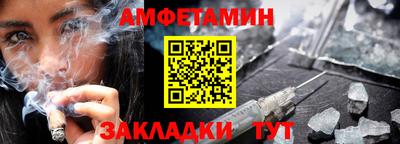 герыч Канаш