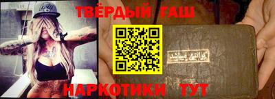 MESCALINE Кандалакша