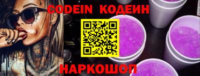 метадон Камышлов