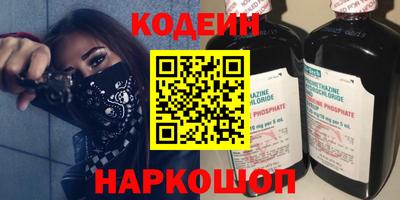 герыч Канаш