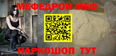 герыч Канаш