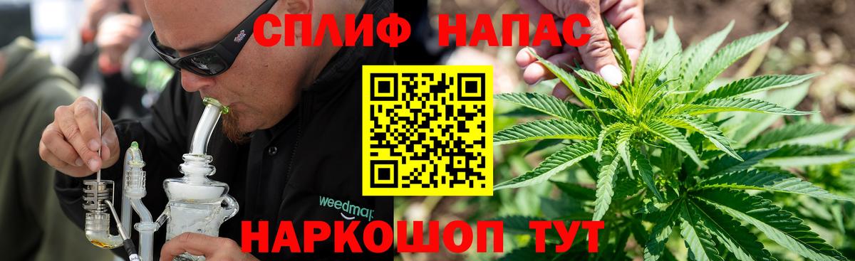Каннабис ГИДРОПОН Чайковский